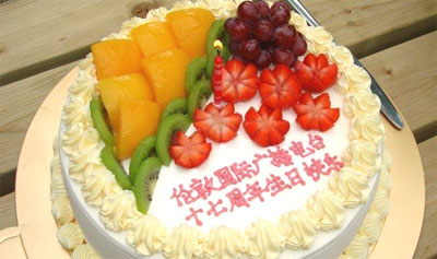 倫敦國際廣播電台十七周年紀念大蛋糕 SPECTRUM'S 17th Anniversary Birthday Cake - Handmade By Wonderful Patisserie