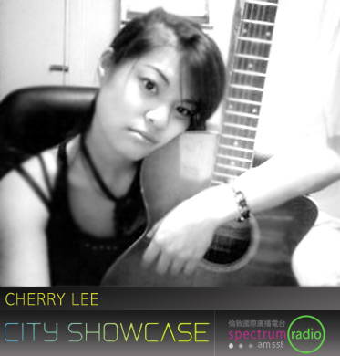 Spectrum Radio joined force with City Showcase Music Festival and Shorty Productions June 2007 - Cherry Lee (the Bathroom Girl)