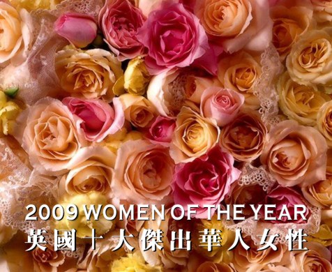 poll-2009march.JPG