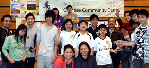 spectrum_radio_chinese_community_centre_sports_day_2009.jpg