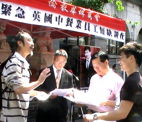 spectrum_radio_steven_cheung_and_lcca_sol_discussion.jpg
