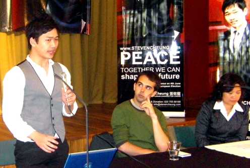 steven_cheung_announced_his_candidacy_07_may_2009.jpg